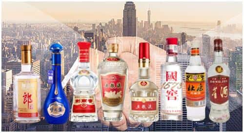 雅安石棉县回收名酒